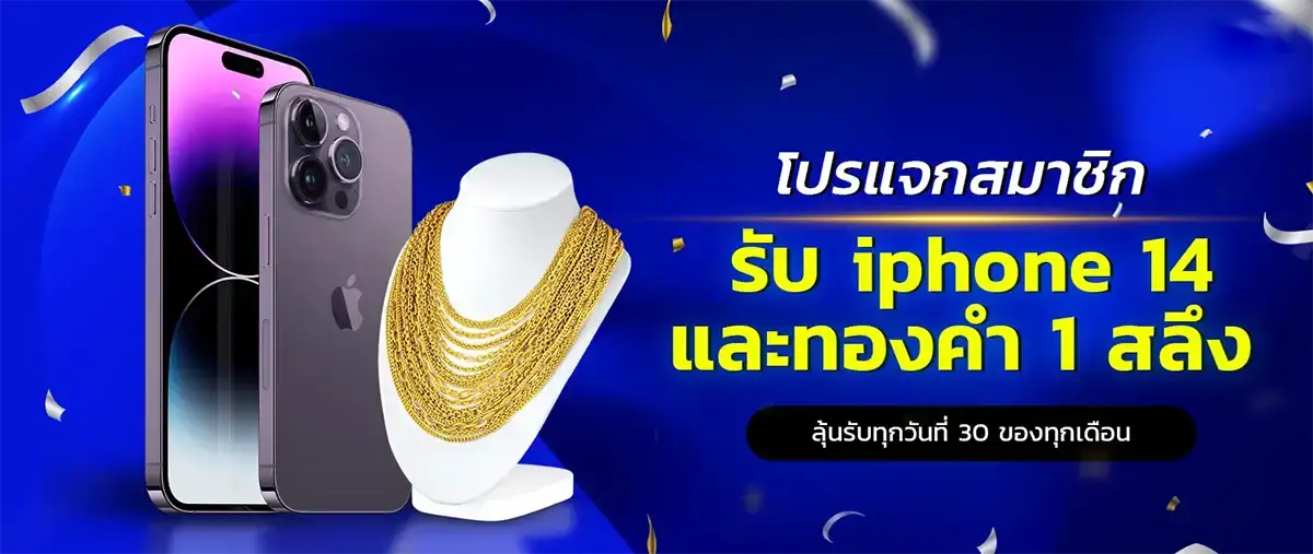 megagame888 สล็อตมือถือ